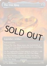 画像: 『ボーダーレス』『英語版』一つの指輪/The One Ring