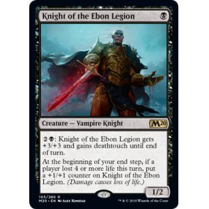 画像: 『英語版』漆黒軍の騎士/Knight of the Ebon Legion