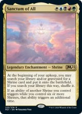 画像: 『英語版』万物の聖域/Sanctum of All