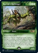 画像: 『ショーケース』『英語版』ガラクの先触れ/Garruk's Harbinger