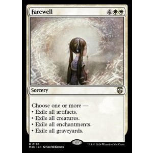 画像: 『英語版』告別/Farewell