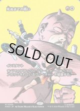 画像: 【Foil】【日本語版】【ボーダーレス】死ぬまでの戦い/Fight to the Death