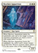 画像: 『英語版』スカイクレイブの亡霊/Skyclave Apparition
