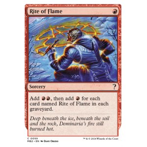 画像: 『英語版』炎の儀式/Rite of Flame