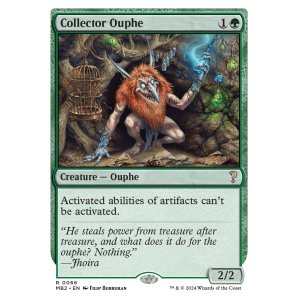 画像: 『英語版』溜め込み屋のアウフ/Collector Ouphe