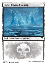 画像: 『英語版』冠雪の沼/Snow-Covered Swamp