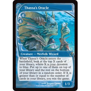 画像: 『英語版』タッサの神託者/Thassa's Oracle