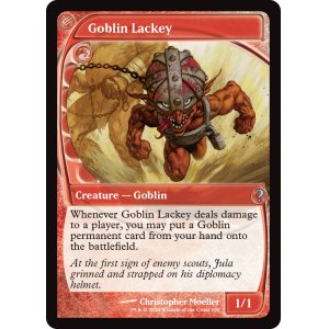 画像: 『英語版』ゴブリンの従僕/Goblin Lackey