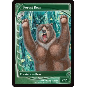 画像: 『英語版』森の熊/Forest Bear