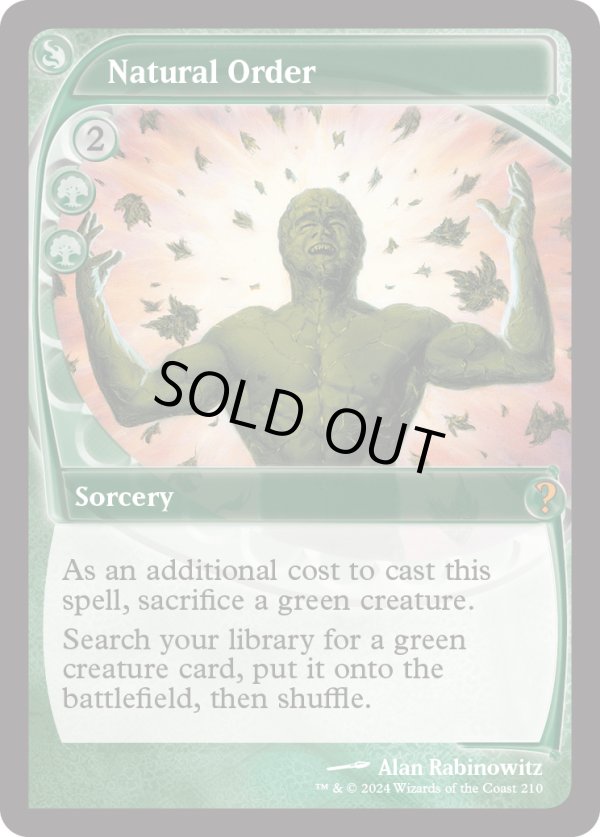 画像1: 『英語版』自然の秩序/Natural Order (1)