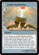 画像: 『英語版』ゴブリンの放火砲/Goblin Charbelcher