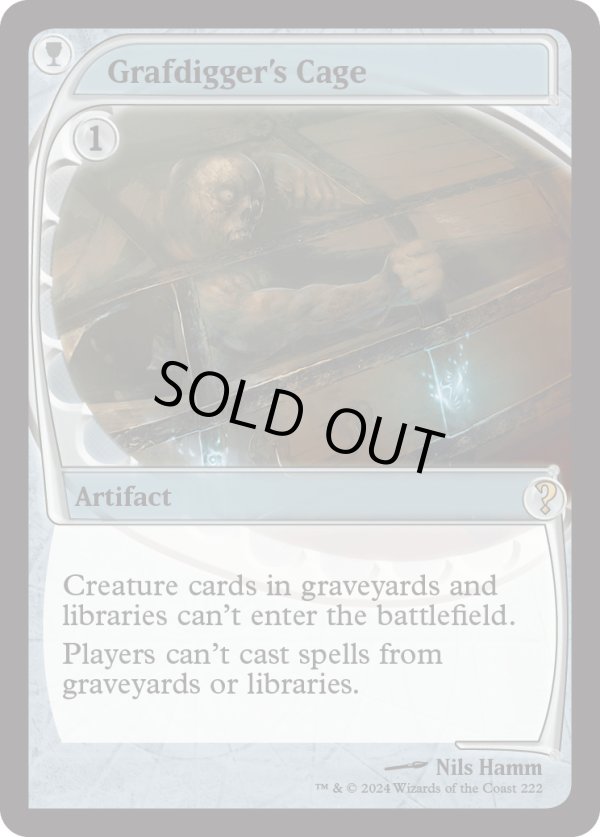 画像1: 『英語版』墓掘りの檻/Grafdigger's Cage (1)