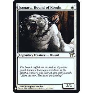 画像: 『Foil』『英語版』今田家の猟犬、勇丸/Isamaru, Hound of Konda