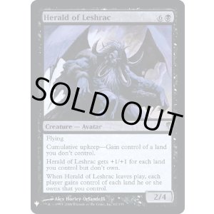 画像: 『Foil』『英語版』レシュラックの伝令/Herald of Leshrac