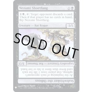 画像: 『Foil』『英語版』鼠の短牙/憎まれ者の傷弄り/Nezumi Shortfang/Stabwhisker the Odious