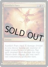 画像: 『Foil』『英語版』オレリアの憤怒/Aurelia's Fury