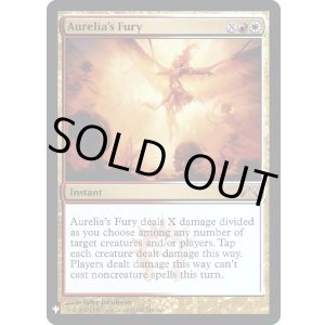 画像: 『Foil』『英語版』オレリアの憤怒/Aurelia's Fury