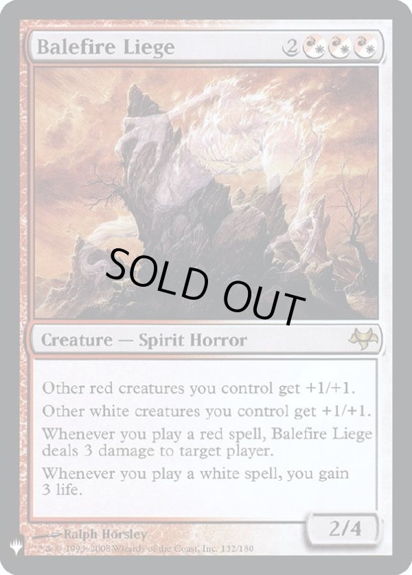 画像1: 『Foil』『英語版』迎え火のしもべ/Balefire Liege (1)