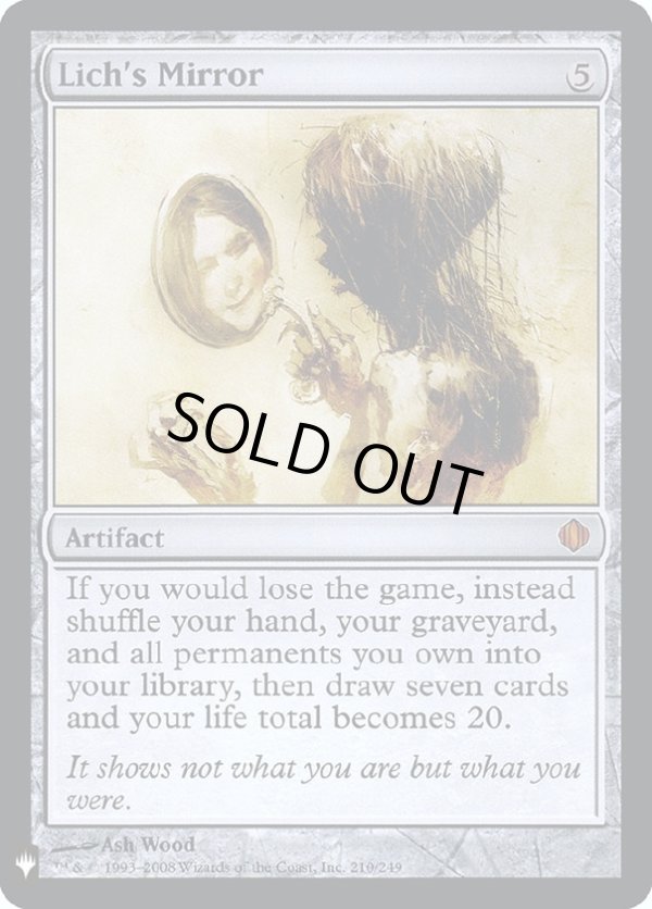 画像1: 『Foil』『英語版』死者の鏡/Lich's Mirror (1)