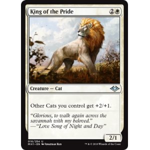 画像: 『英語版』群れの王/King of the Pride