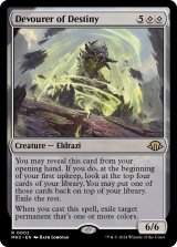 画像: 『英語版』運命を貪るもの/Devourer of Destiny