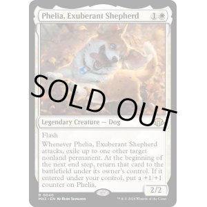 画像: 『英語版』溌剌の牧羊犬、フィリア/Phelia, Exuberant Shepherd