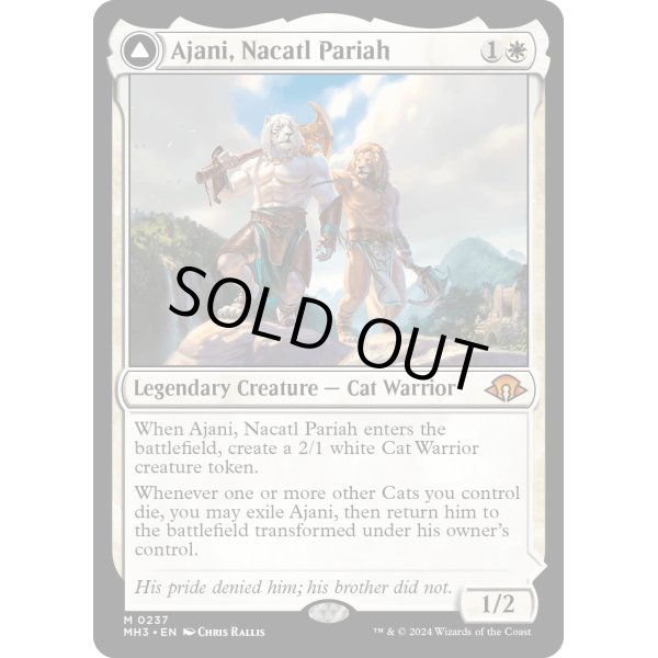 画像1: 『英語版』ナカティルの最下層民、アジャニ/ナカティルの報復者、アジャニ/Ajani, Nacatl Pariah/Ajani, Nacatl Avenger (1)