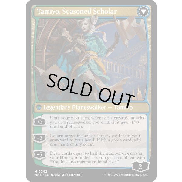 画像2: 『英語版』知りたがりの学徒、タミヨウ/老練の学匠、タミヨウ/Tamiyo, Inquisitive Student/Tamiyo, Seasoned Scholar (2)