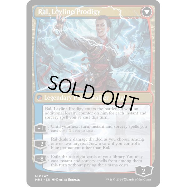 画像2: 『英語版』モンスーンの魔道士、ラル/力線の神童、ラル/Ral, Monsoon Mage/Ral, Leyline Prodigy (2)