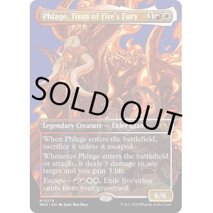 画像: 『Foil』『ボーダーレス』『英語版』火の怒りのタイタン、フレージ/Phlage, Titan of Fire's Fury