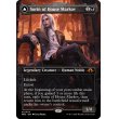 画像1: 『ボーダーレス』『英語版』マルコフ家のソリン/貪欲なる新生子、ソリン/Sorin of House Markov/Sorin, Ravenous Neonate (1)