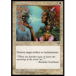 画像: 『英語版』解呪/Disenchant