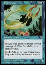 画像: 『英語版』海の占術師/Sea Scryer