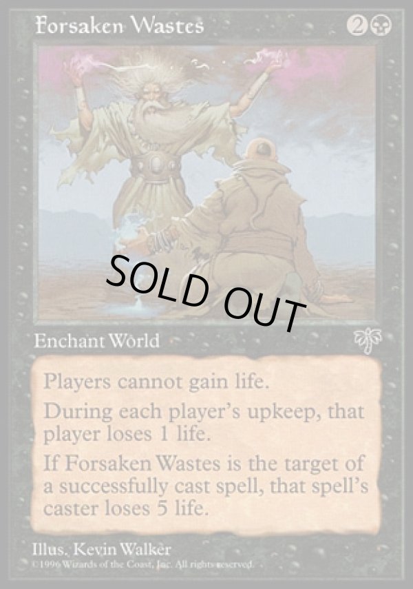 画像1: 『英語版』絶望の荒野/Forsaken Wastes (1)