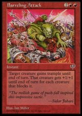 画像: 【日本語版】怒涛の突進/Barreling Attack
