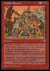 画像: 【日本語版】ゴブリン斥候隊/Goblin Scouts