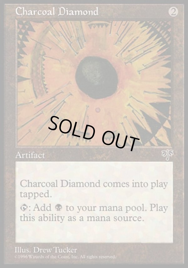 画像1: 【日本語版】炭色のダイアモンド/Charcoal Diamond (1)