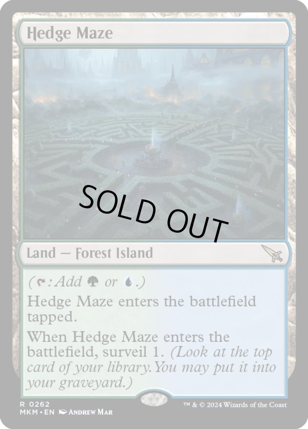 画像1: 『Foil』『英語版』迷路庭園/Hedge Maze (1)