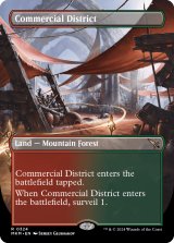画像: 『ボーダーレス』『英語版』商業地区/Commercial District