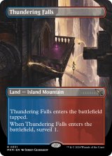画像: 『Foil』『ボーダーレス』『英語版』轟音の滝/Thundering Falls