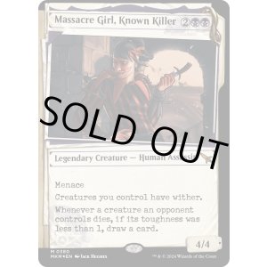 画像: 『不可視インクFoil』『英語版』名うての殺人鬼、虐殺少女/Massacre Girl, Known Killer