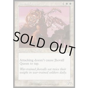 画像: 【日本語版】ジョーヴァルの女王/Jhovall Queen