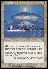 画像: 【日本語版】月明かりの不寝番/Moonlit Wake