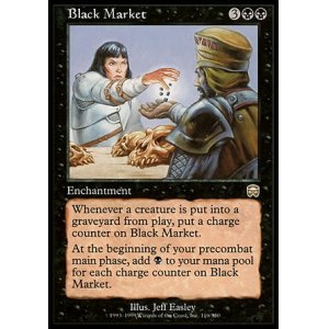 画像: 【日本語版】闇市場/Black Market