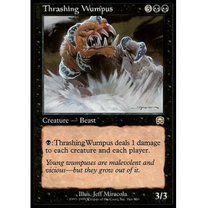 画像: 【日本語版】のたうつウンパス/Thrashing Wumpus
