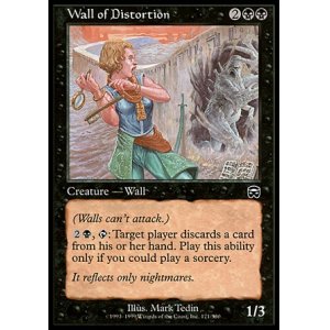 画像: 【日本語版】ひずみの壁/Wall of Distortion