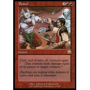 画像: 【日本語版】殴り合い/Brawl