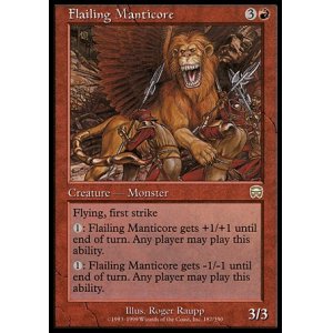 画像: 【日本語版】打ちすえるマンティコア/Flailing Manticore