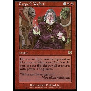 画像: 【日本語版】操り人形の評決/Puppet's Verdict