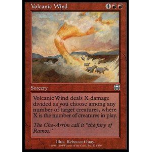 画像: 【日本語版】火山風/Volcanic Wind